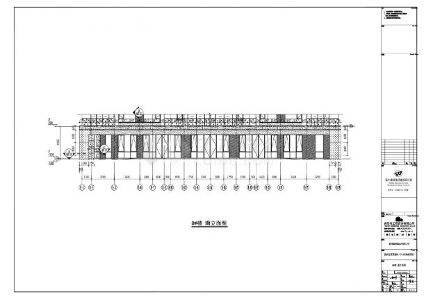温州远洋高新地块项目8号楼建筑平面CAD图-图一