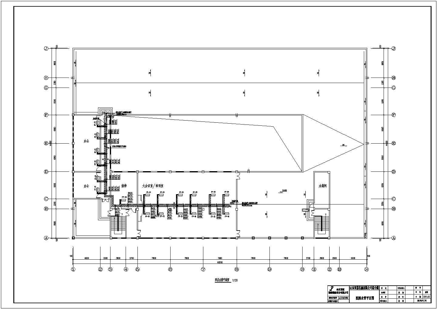 某综合楼项目空调通风专业设计施工图