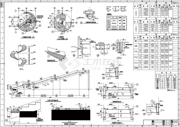 某大跨度单跑钢结构螺旋楼梯结构施工图-图一