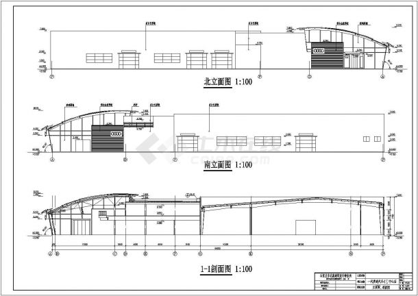 某地单层钢框架结构奥迪汽车4S中心店建筑施工图-图二