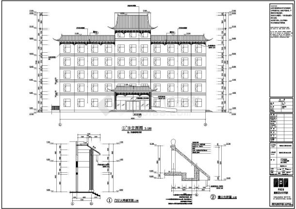某六层人防办公楼建筑设计施工图（含结构设计）-图一