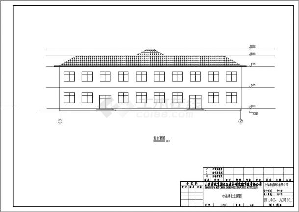 山东省某住宅小区二层物业楼建筑设计方案图纸-图二