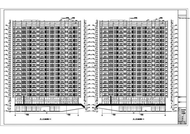 某住宅小区18层商住楼建筑设计施工图-图二