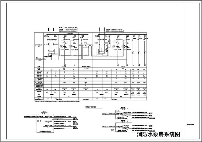 山东某市科润城（4层商业）电气设计图纸_图1