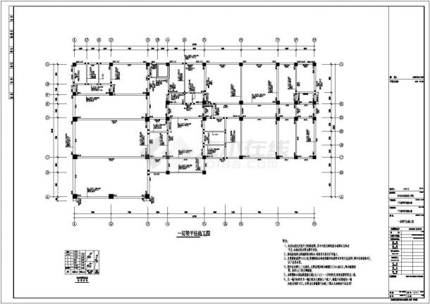 某地4层框架结构教学楼全套结构施工图-图一