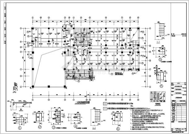 某地4层框架结构教学楼全套结构施工图-图二