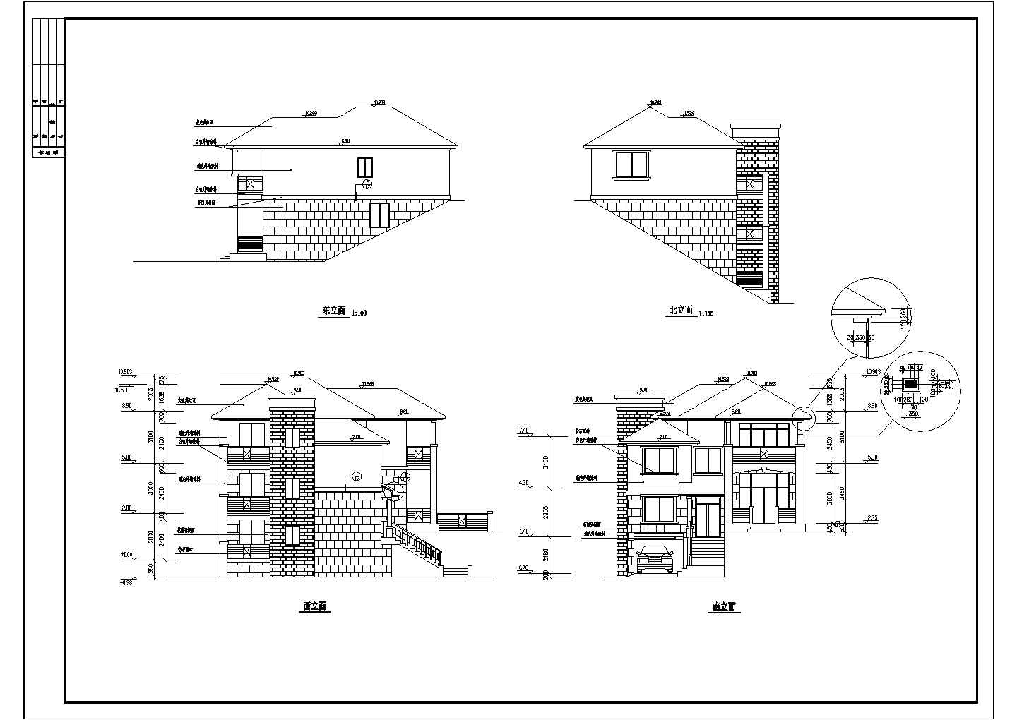 某地区3层剖屋面别墅建筑设计方案