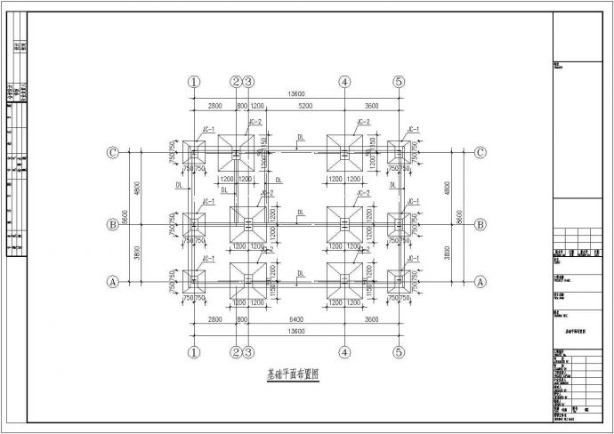 某地4层钢框架结构别墅结构施工图_图1