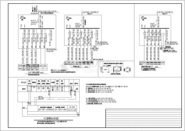 锅炉房电气设计全套(甲级院高标准)-图一