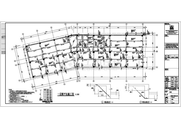 青岛8层框架结构办公楼结构施工图-图二