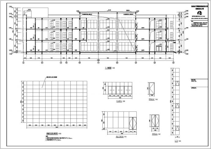 某3层框架结构食堂建筑设计施工图_图1