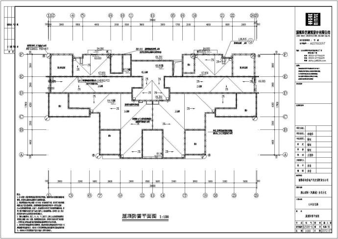 某高层住宅电气设计施工图整套图纸_图1