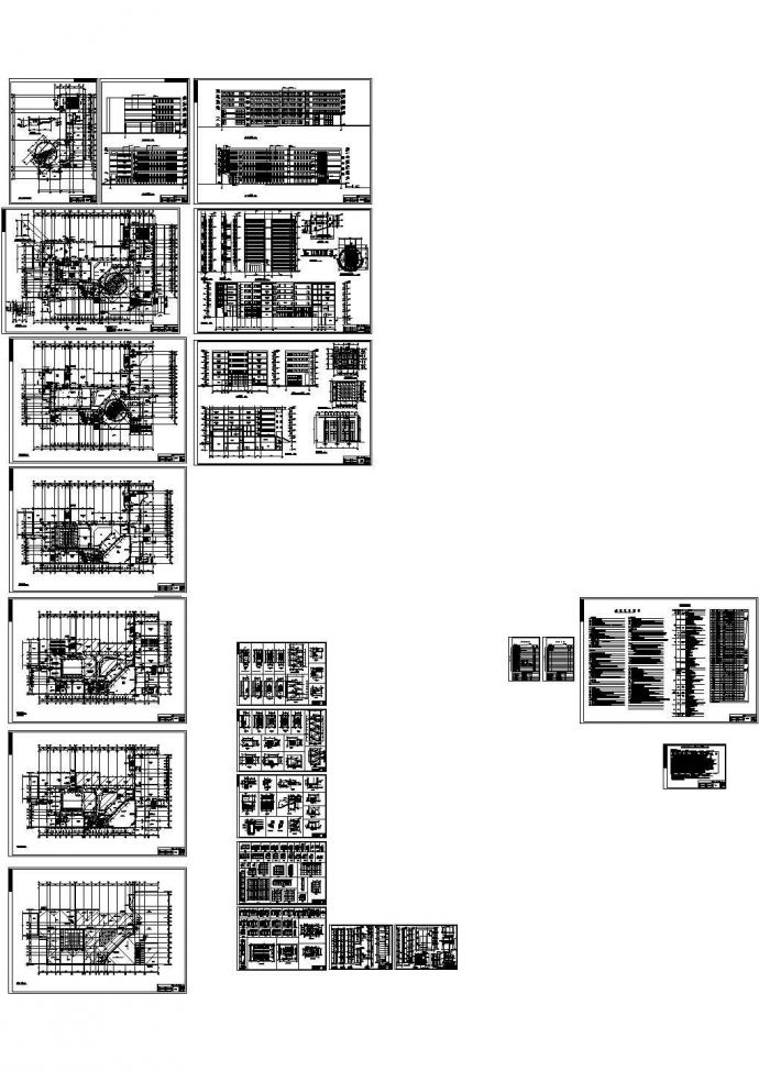 某理工大学建筑系馆扩建建筑设计施工图_图1
