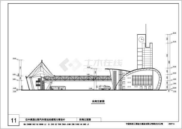 巴中市汽车客运站建筑方案设计和效果图-图二