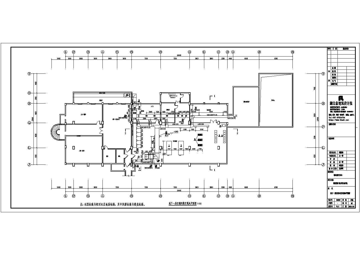 丽江某9层饭店空调系统设计施工图