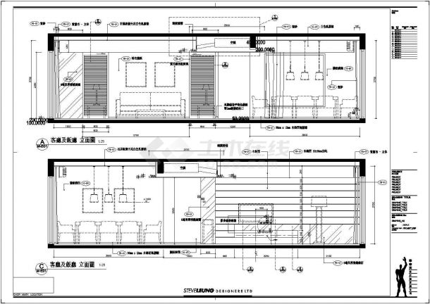珠海华发新城二期M型示范单位室内装修设计图-图一