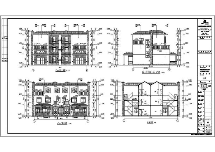 某地3层双拼别墅建筑设计施工图及三层住宅方案图_图1