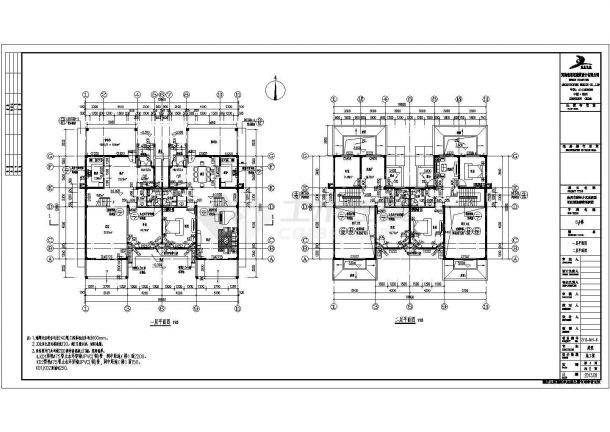 某地3层双拼别墅建筑设计施工图及三层住宅方案图-图二