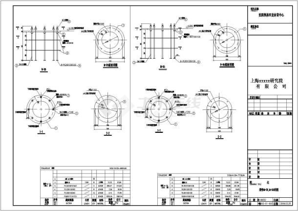 上海某设计院标准钢结构建筑节点图-图二