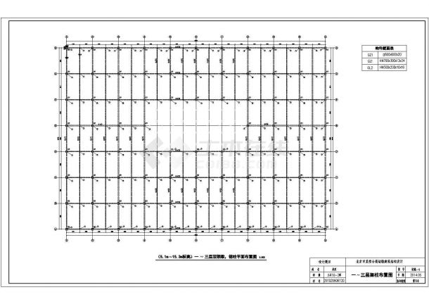 北京某地综合商场结构设计施工图纸-图二