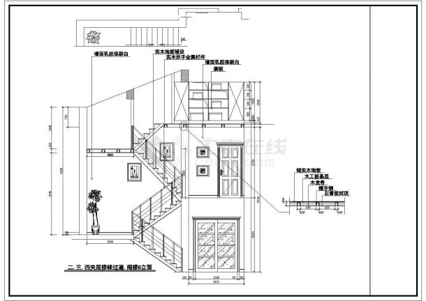 【江苏】某中式别墅室内装修设计施工图纸-图一