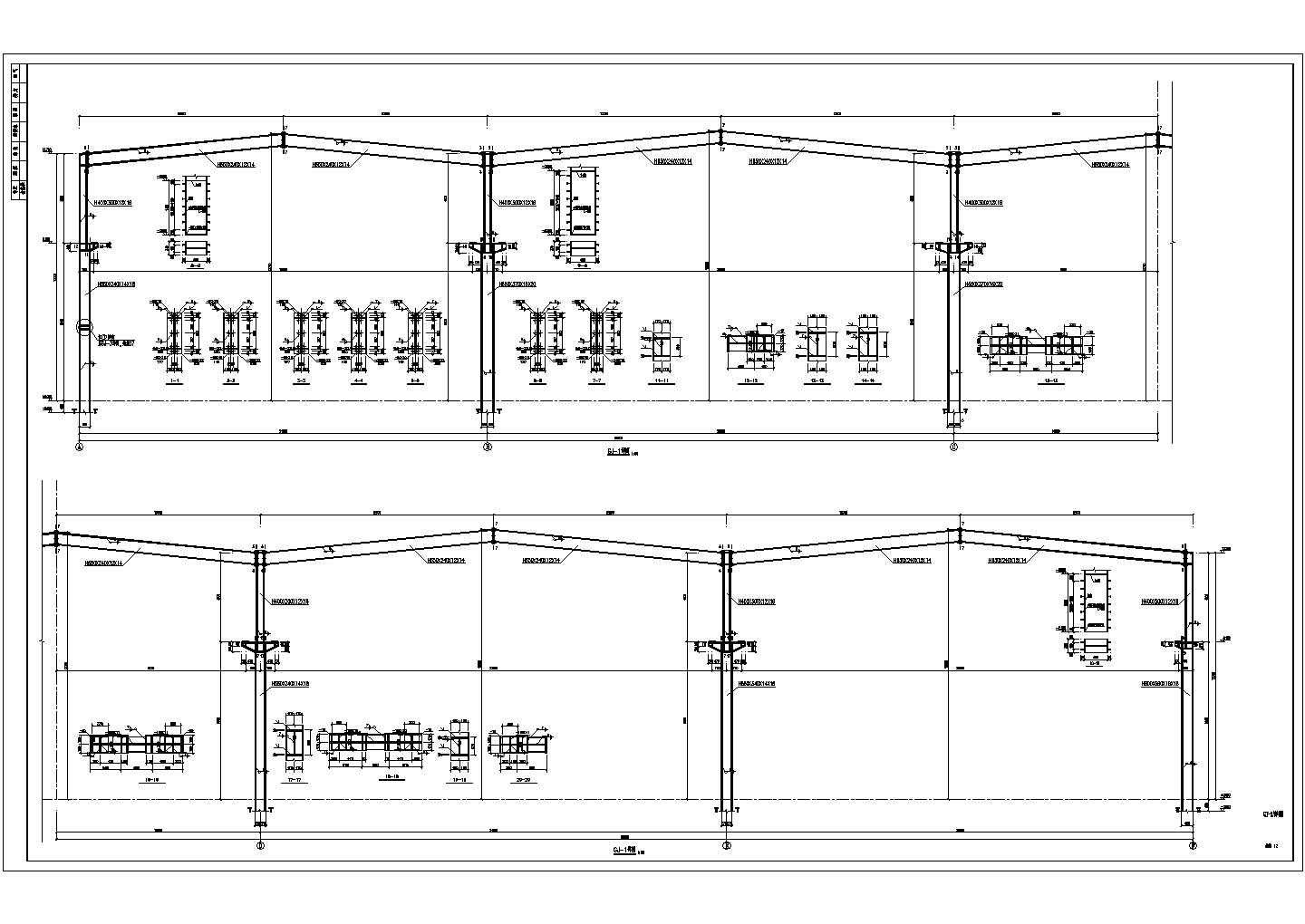 西安单层多跨钢结构厂房结构施工图