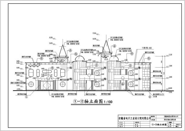 寿县某地三层幼儿园建筑设计施工图-图一