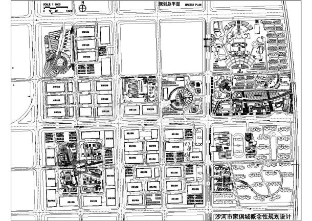 沙河市家具城概念规划设计总平面布置图-图一