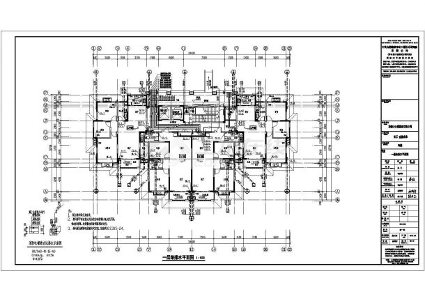 30层纯剪力墙结构住宅楼施工图（含建筑、水暖电）-图一
