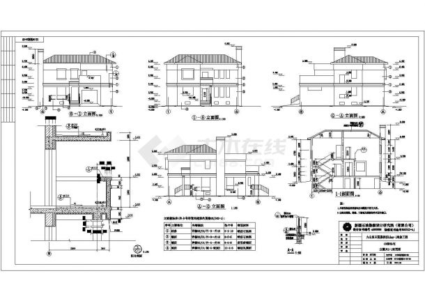 某住宅小区二层别墅建筑设计施工图纸-图一