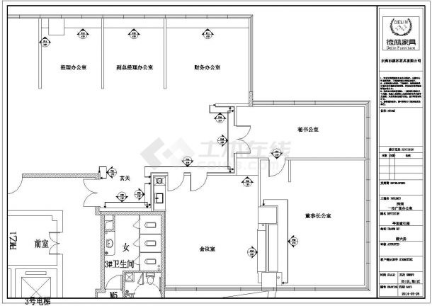 【深圳】广场商务楼平面施工图、办公室平面图-图一