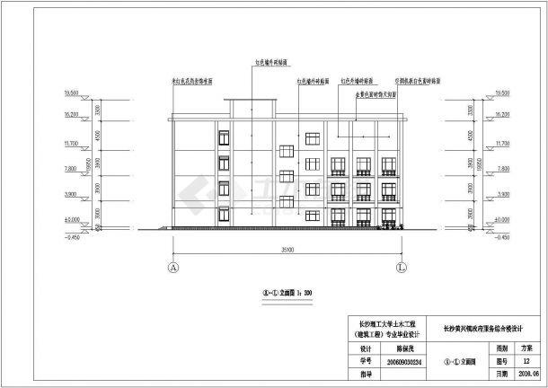某四层办公楼及四层厂房方案设计图纸（学生毕业设计）-图一