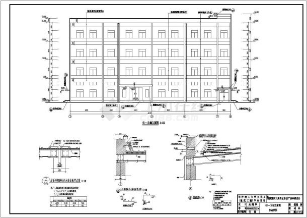 某四层办公楼及四层厂房方案设计图纸（学生毕业设计）-图二