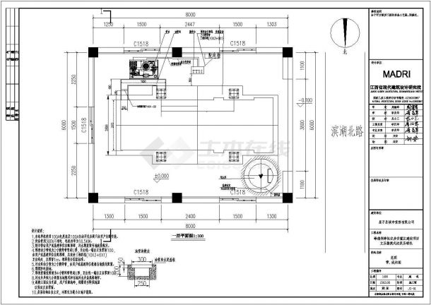 九江市压缩垃圾处理站结构设计施工图-图一
