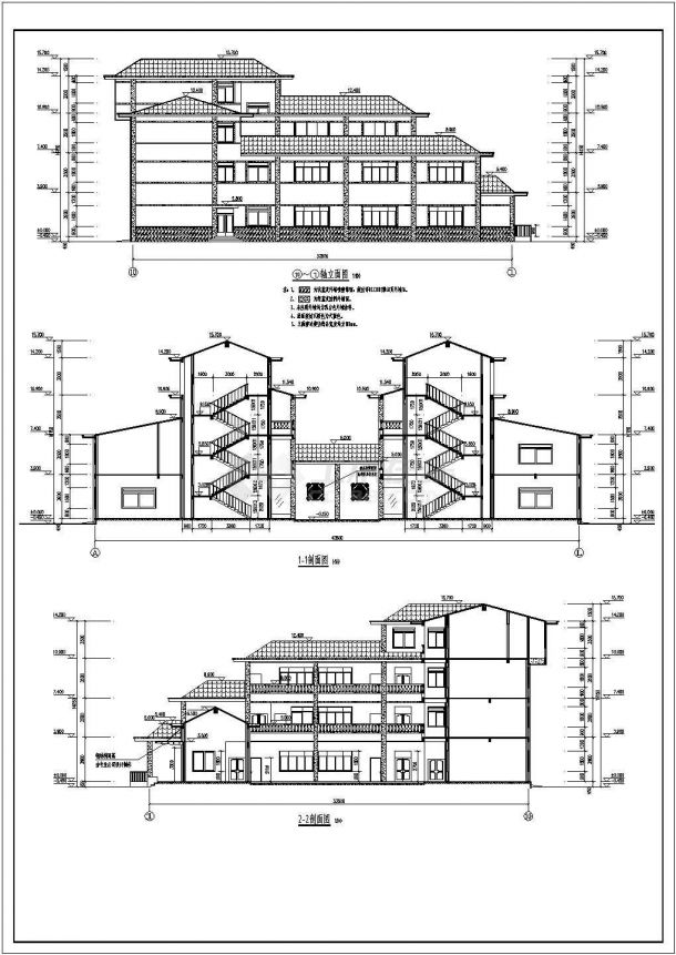 某城市4层工人文化宫建筑设计施工图-图二
