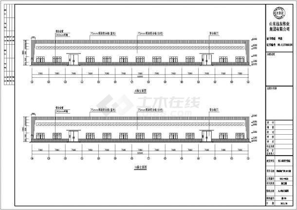 某地单层钢结构某厂房建筑结构施工图-图一