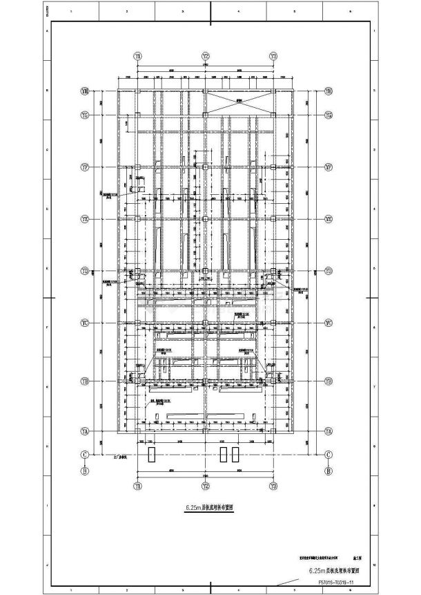 某地区火电厂集控楼结构设计施工图-图二