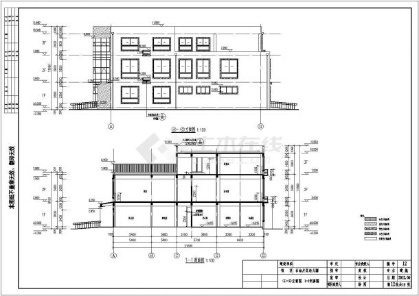 山东某地三层框架结构幼儿园建筑施工图-图二