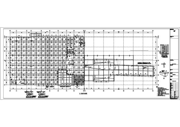 四川8层框架剪力墙结构教学楼结构施工图-图一