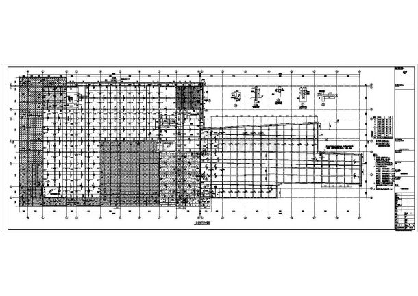 四川8层框架剪力墙结构教学楼结构施工图-图二