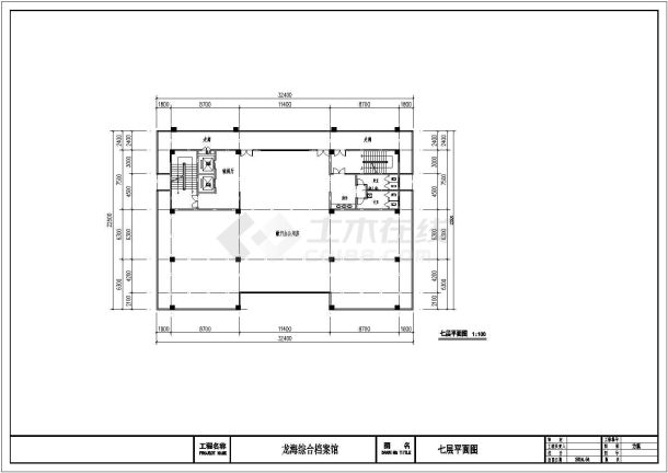 福建某县8层综合档案馆建筑设计平面图-图二
