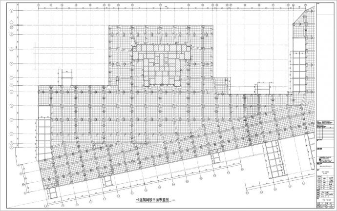 地下室结构施工图出图_图1