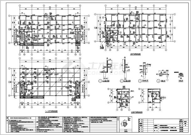 某地三层框架结构医药仓库全套结构施工图-图二