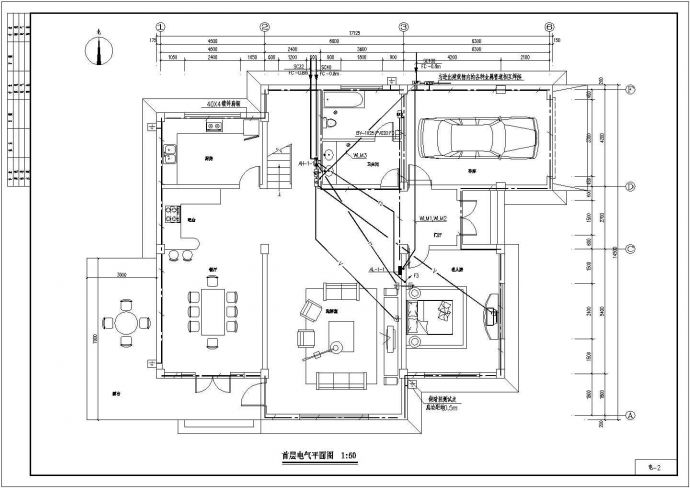 某地区三层别墅整套电气施工图设计_图1