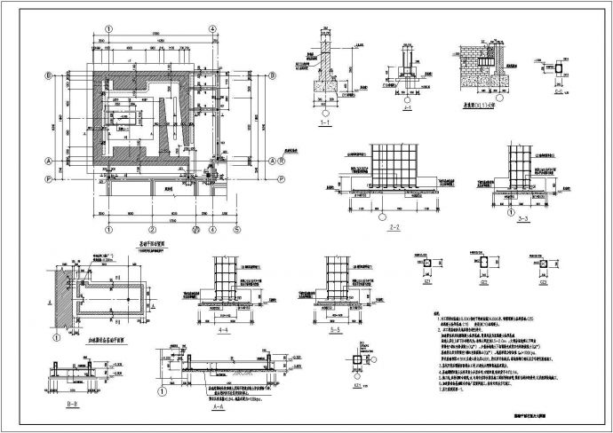 农垦牡丹江管理局中心医院结构设计施工图_图1