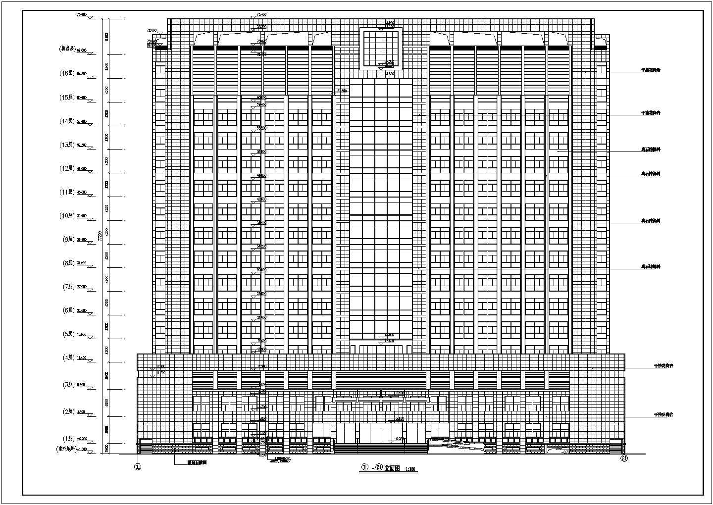 山东省某十六层科研楼建筑设计施工图