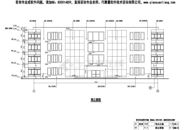 某地广联达1号办公楼建筑设计施工图（含结构设计）-图二