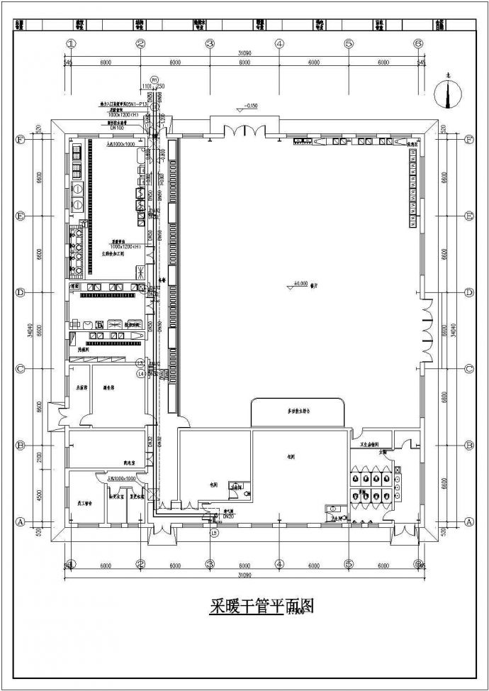 某地一层食堂地板采暖、通风工程设计施工图_图1