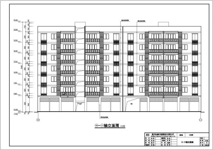 重庆小区多层住宅楼建筑设计施工图_图1