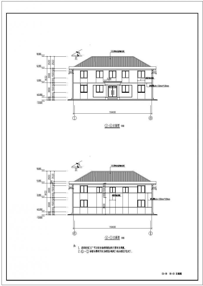 某地2层农村住宅建筑结构设计施工图_图1